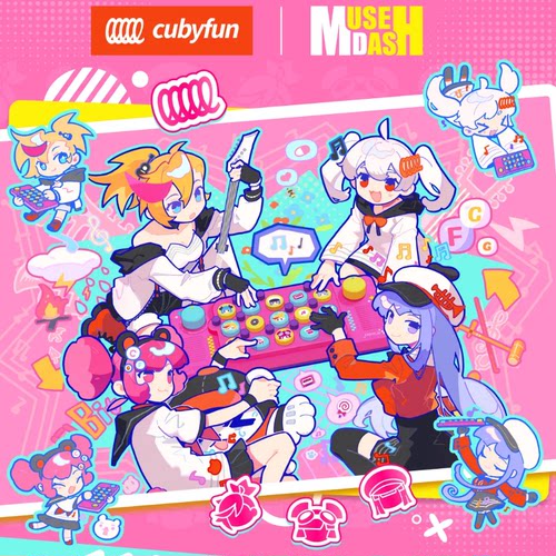 MUSE DASH喵斯快跑联名礼包cubyfun口袋音乐键盘电钢琴便携电子琴