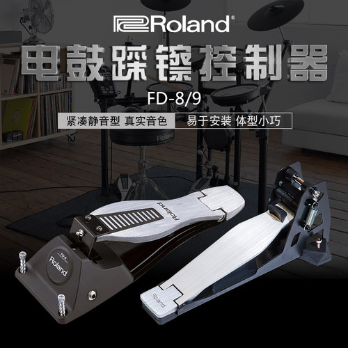 正品行货