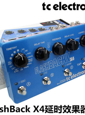 TC Electronic FlashBack X4 Delay延时延迟LOOP电吉他效果器