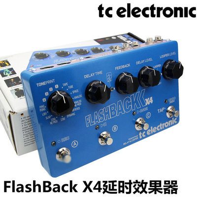 电吉他效果器TCElectronic