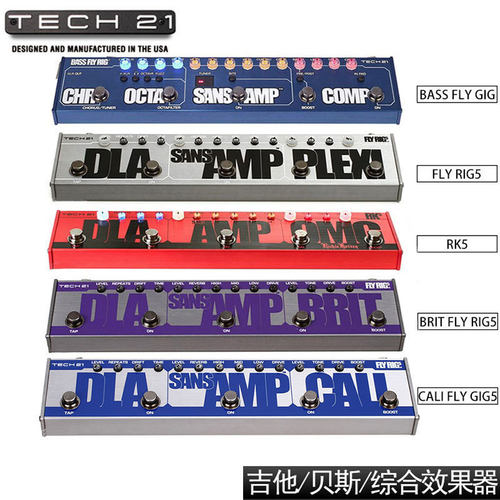 TECH21电吉他综合效果器