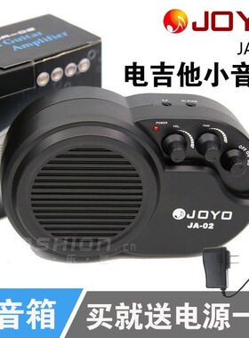 JOYO 失真电吉他音响耳机 JA-02 迷你木吉他电吉他音箱便携小音箱