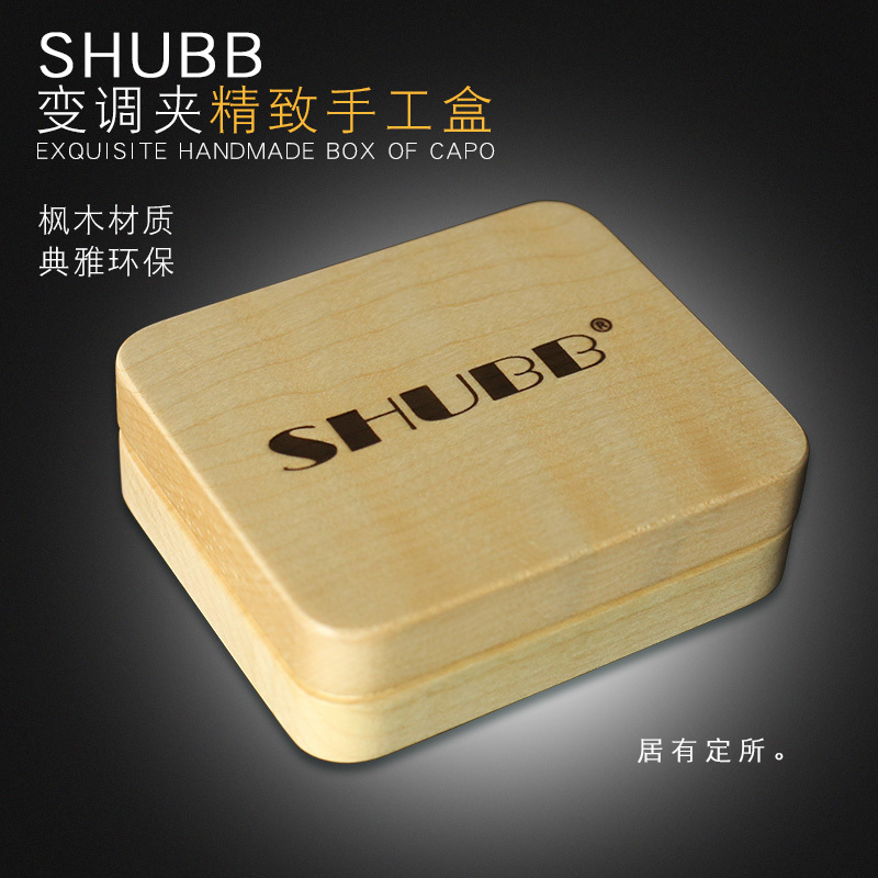 纯实木手工打造