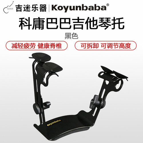 天猫正品