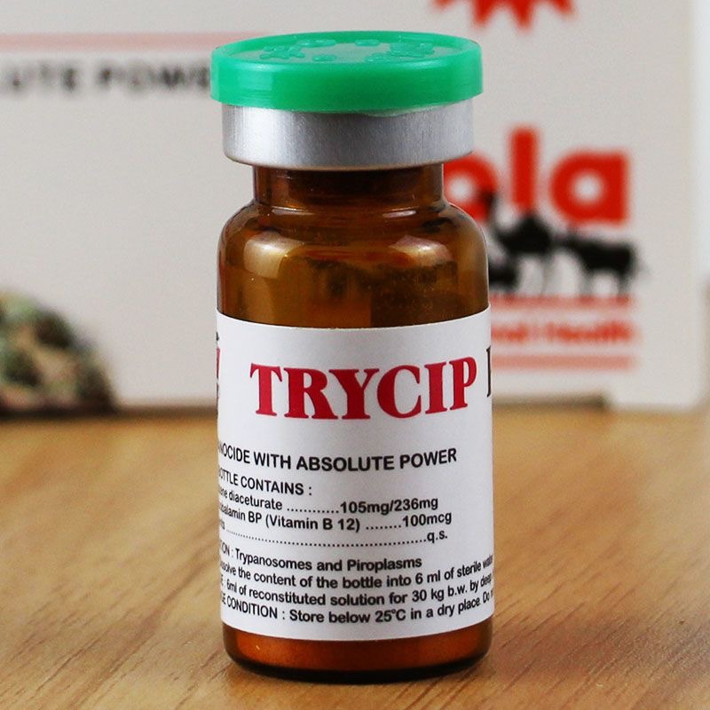 焦虫进口印度焦虫药血虫净贫血不食犬类通用巴贝斯原虫正品包邮