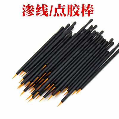 DIY田宫绿盖勾线尖细头流缝胶水