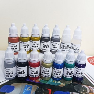 调爽手办宏天漆分装漆环保水性漆