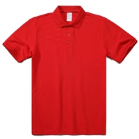 Китайский красный 100 хлопок