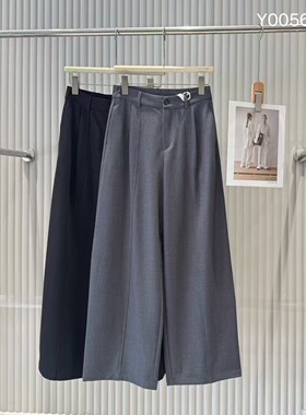 FANERER 春季新品 简约高级垂感休闲直筒阔腿裤半松紧腰西装裤女