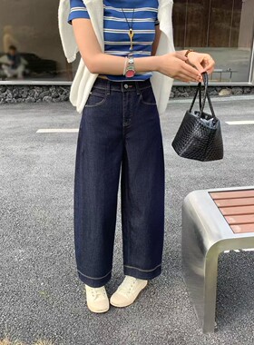 好版型巨显瘦梨形九分窄版弯刀牛仔裤小个子宽松休闲直筒奶奶裤女