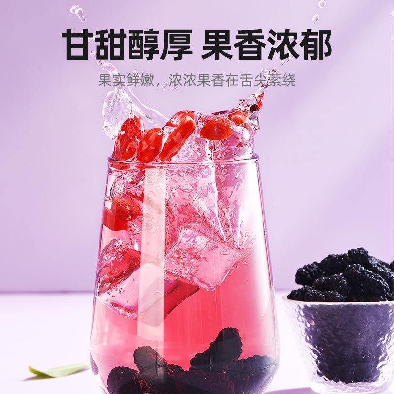 杞里香200g罐装桑葚攀枝花黑桑葚干手选无熏硫头茬桑葚瓶装批发