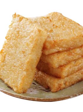 安徽特产粢饭糕半成品早餐糯米糕510g糍饭糕糍粑糯米糍糕速冻便捷