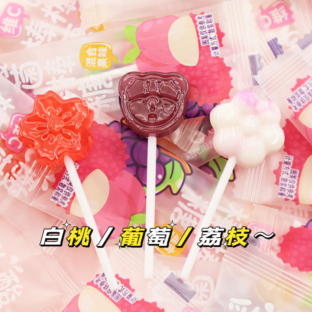 乳酸菌维C棒棒糖儿童糖果可爱造型混合果味硬糖休闲零食年货批发