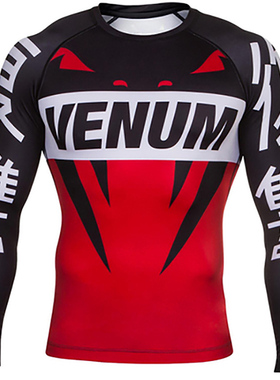 毒液运动紧身衣男长袖高弹速干篮球训练散打格斗自由搏击健身服