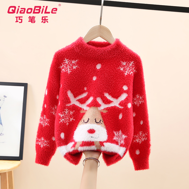 女童小鹿毛衣加绒加厚2025秋冬新款中大童圆领水貂绒针织洋气打底