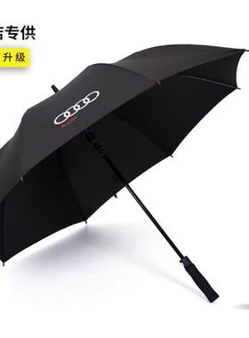 适用于奥迪雨伞4s店车载专用原厂装超大全自动长柄折叠伞定制logo