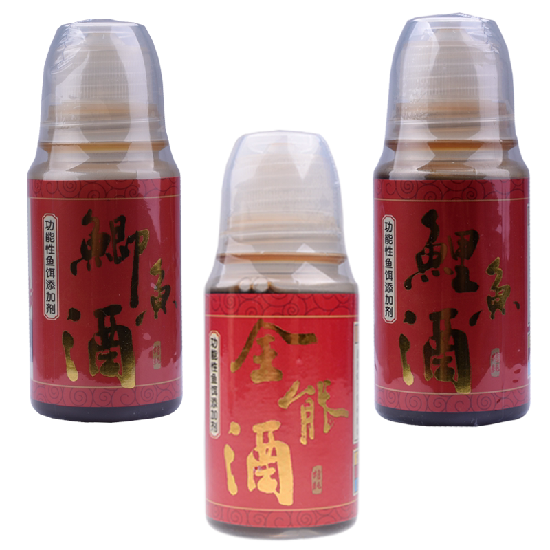 阿卢鲤鱼饵料添加剂黑坑
