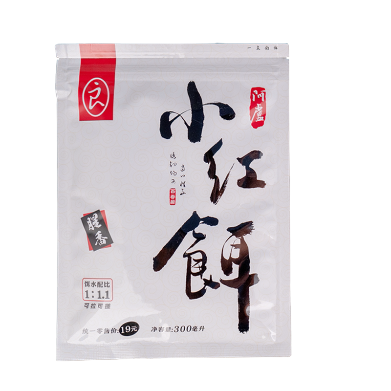 阿卢小红饵鲫鱼饵料大白鲫黄尾