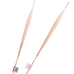 阿卢浮漂P05立式芦苇鱼漂LPP05中层快鱼乱鱼 翻身快 中下层硬尾漂