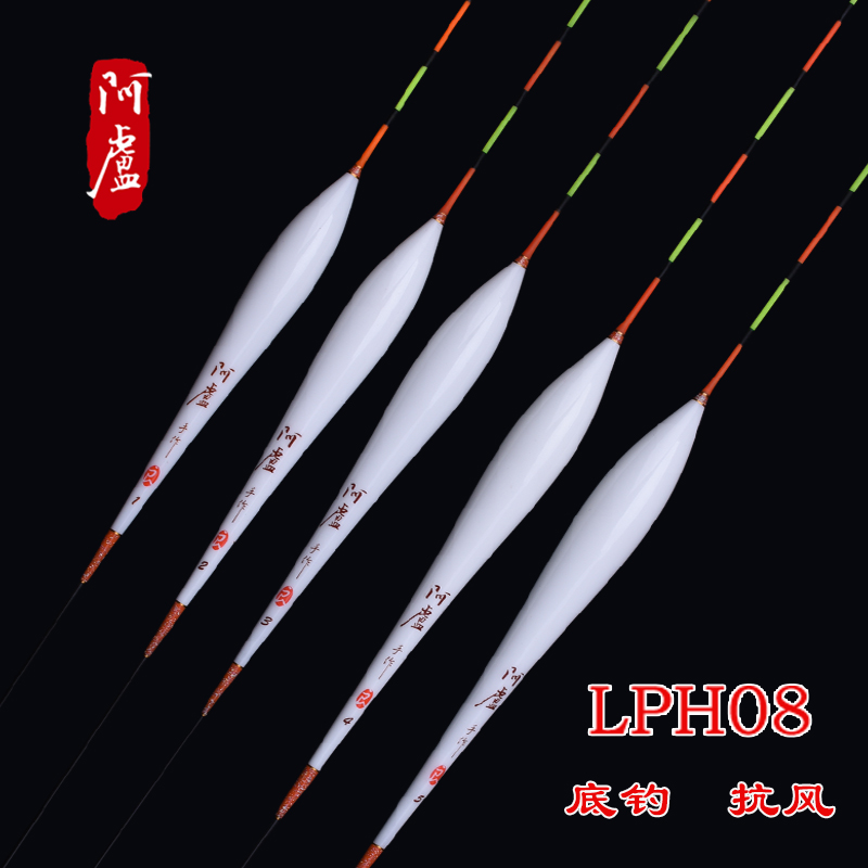 °¢Â¬¸¡±êLPH08ÄÉÃ׸¡Æ¯h08 »ìÑøÁéÃôÎȶ¨¼æ¹Ë¿¹·çÒõÌìβ ¼Ó´ÖÐÑÄ¿