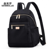 双肩包女2026新款 时尚 百搭防水牛津布小背包女士旅游轻便旅行包包