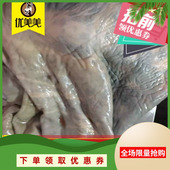 整张驴皮山东生驴皮新鲜正宗烫毛驴皮生黑驴肉真空阿胶糕块 包邮