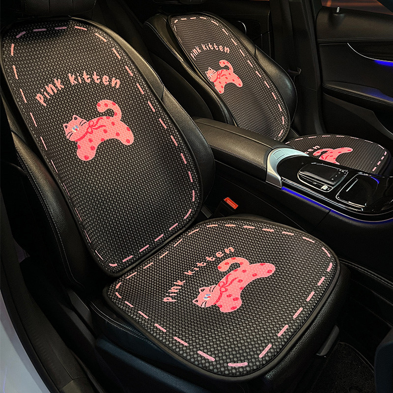 汽车坐垫夏季冰丝车垫座套可爱高级感女前后排车载四季通用座椅套,汽车用品/电子/清洗/改装,专车专用座套/座垫,淘宝优惠券,粉丝福利购,淘宝优惠卷