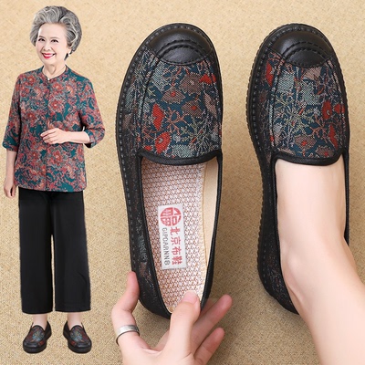 防滑软底奶奶单鞋老北京布鞋