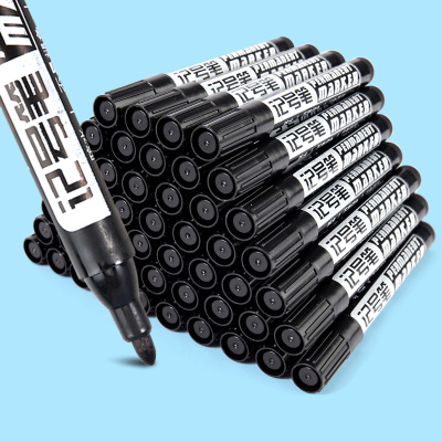 记号笔防水防油不掉色美术专用黑笔油墨笔油性笔工地工业木工通用