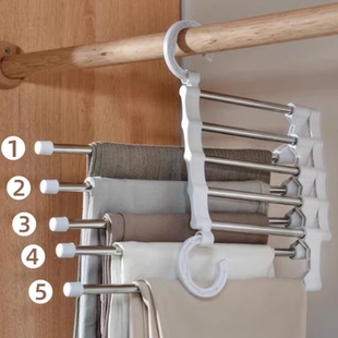子挂架 夹裤 折叠裤 架多功能家用衣柜收纳魔术裤