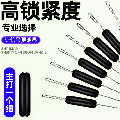 钓鱼超紧硅胶太空豆特级优质橡胶正品散装橄榄形型渔具精品小配件