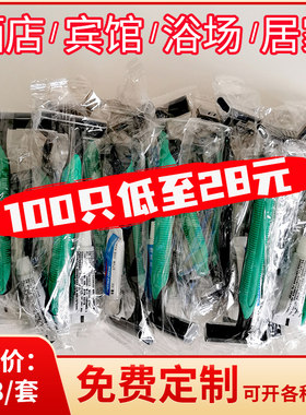 【全网爆款】一次性不锈钢剃须刀