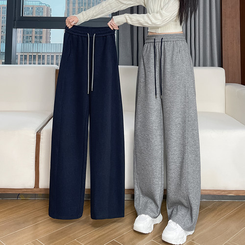 香蕉运动阔腿裤女秋季高腰垂感宽松休闲秋冬加绒卫裤弯刀直0927r