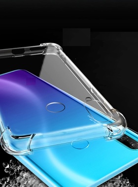 适用 联想  Z5 畅享版L78012 L78011透明防摔保护套手机壳 钢化膜