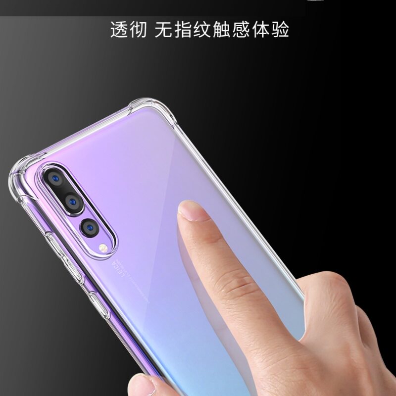 华为stk透明防摔手机套保护套