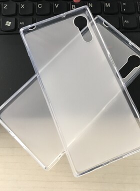 适用索尼透明手机壳g8232保护套