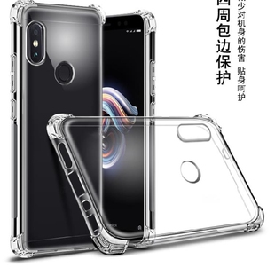 适用 Huawei P30 Lite Premium透明手机壳 HWV33 MAR-L23 LX1A/M