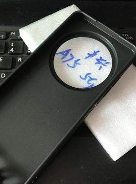 适用 中兴ZTE Blade A75 5G  手机壳 Nubia Focus 5G Z2357N 保护套 Nubia小牛Calf 5G手机套 保护壳 钢化膜