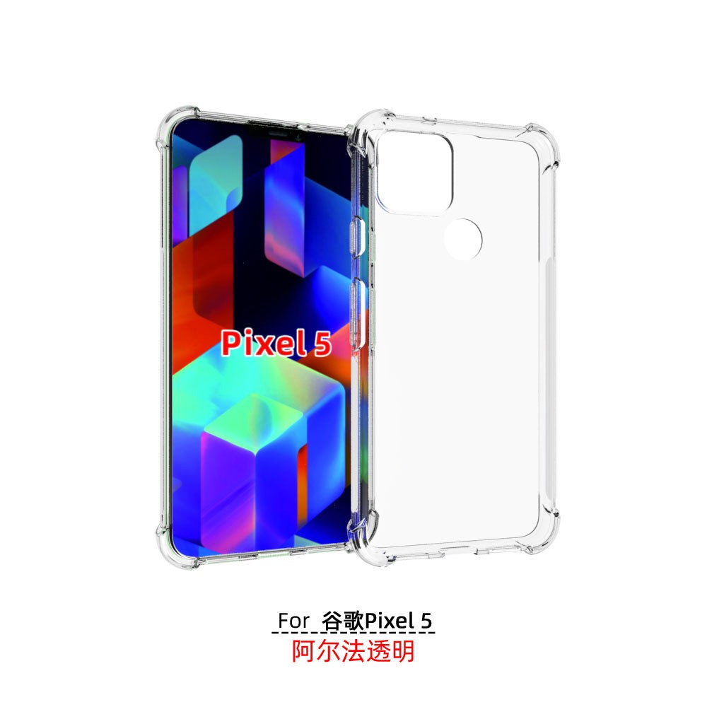 GOOGLEPIXEL5GTT9QG5NZ6