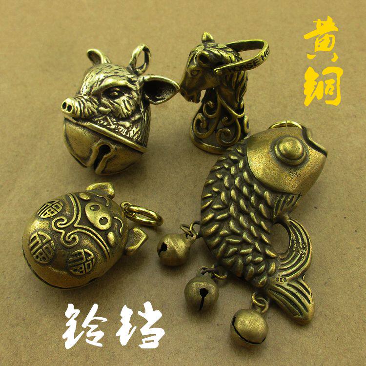 黄铜古玩古董铃铛年年有余马头生肖纳福猪头铃纯铜汽车钥匙扣挂件