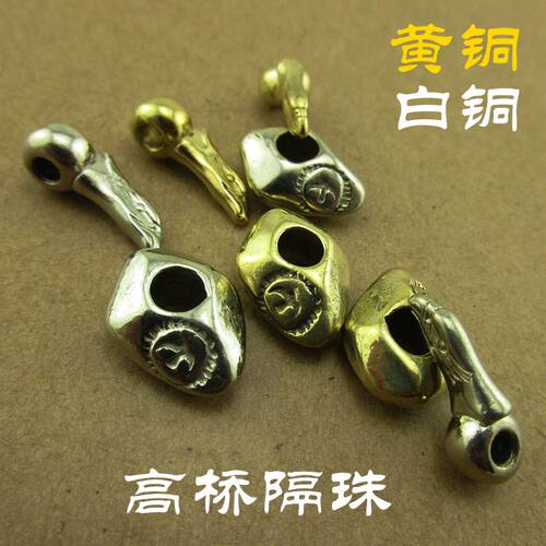 高桥吾郎纯黄铜飞鹰手串项链散珠