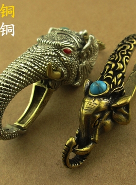 黄铜白铜大象弹簧汽车钥匙扣挂件吉祥如意腰饰箱包背包饰品快挂扣