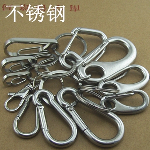 304不锈钢钥匙扣男女士汽车腰挂件钥匙环链圈手工狗扣户外登山扣