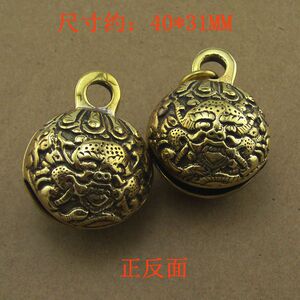 纯铜铃铛黄铜钥匙扣挂坠腰挂件项链吊坠吉祥地藏王鬼头虎狮头摇铃