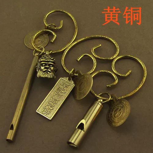 Медный латунный брелок, свисток на день Святого Валентина, путешествие на запад, подарок на день рождения