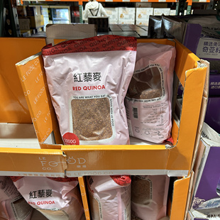 上海costco代购 玻利维亚进口乐腹白藜麦/红藜麦2kg