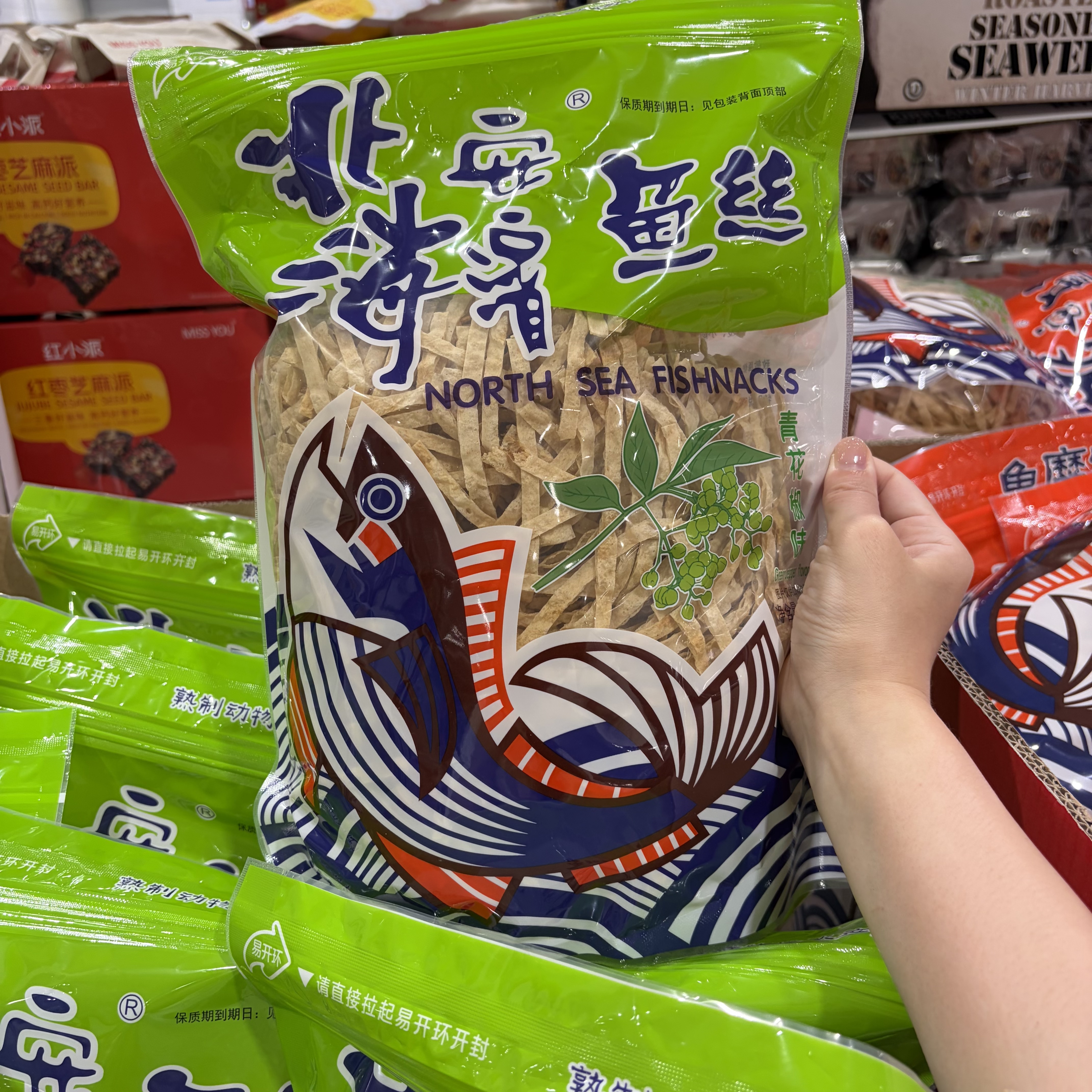 北海安滨 青花椒味鱼丝600g 上海开市客代购图片