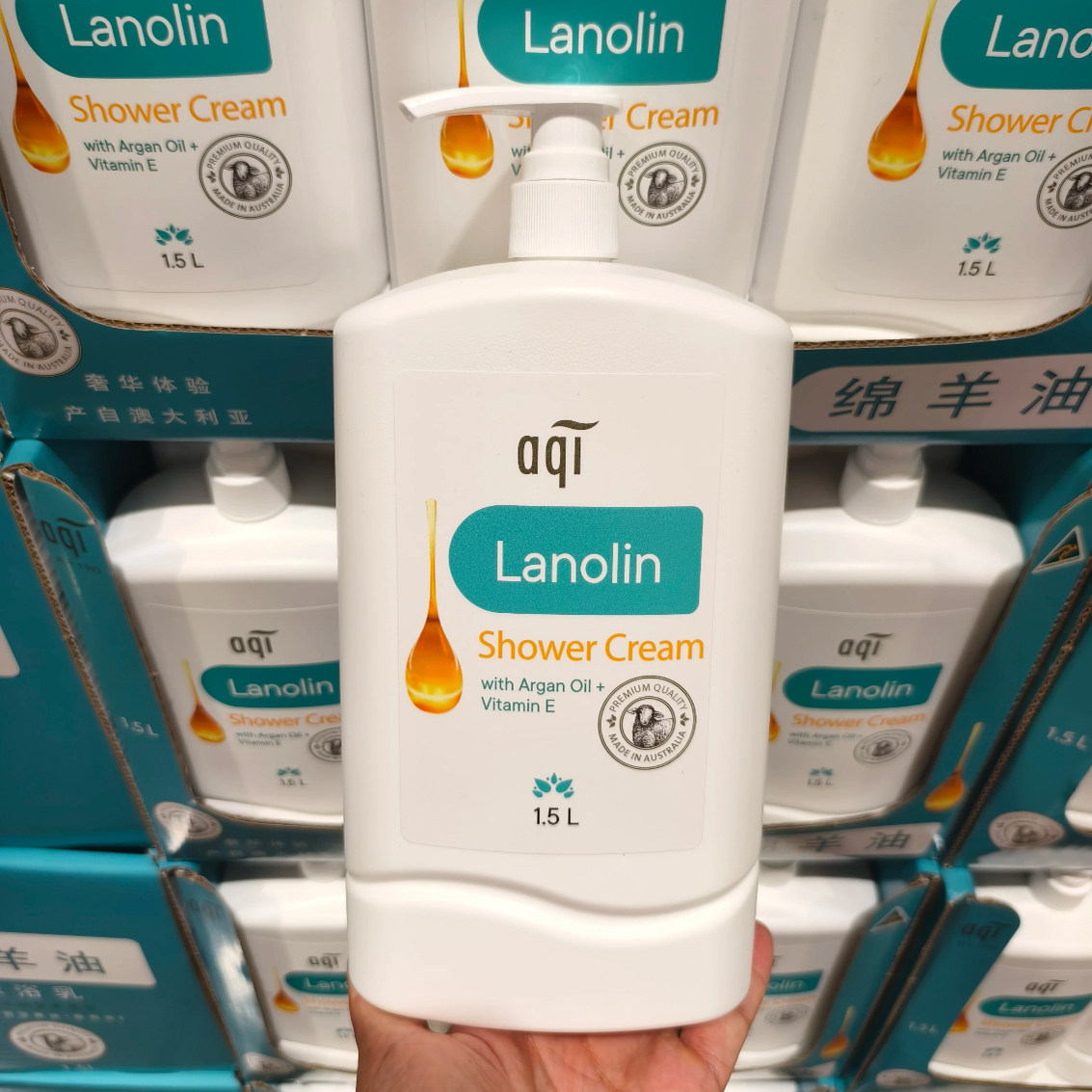 上海开市客代购 aqi雅葵绵羊油/银杏 沐浴乳1.5L澳洲进口