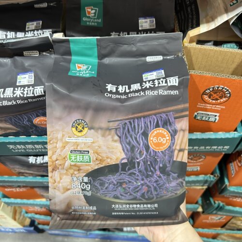上海costco代购 谷品新约有机黑米拉面70g*12包汤面拌面