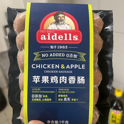 山姆会员店代购aidells苹果鸡肉香肠1KG装肉感十足爆汁12根
